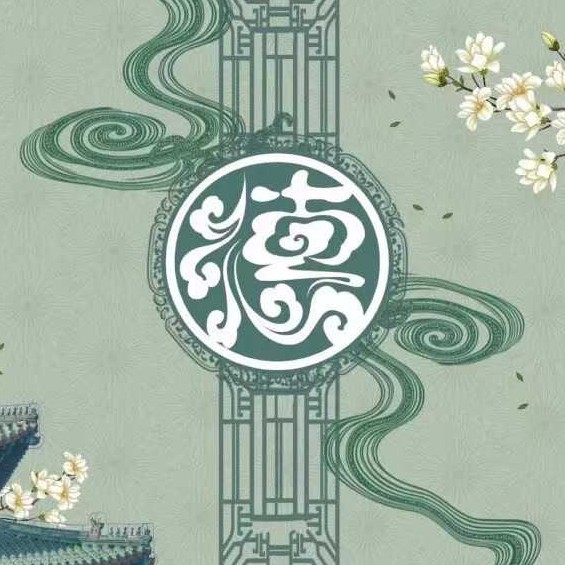 德云社