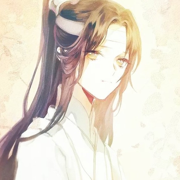 未知