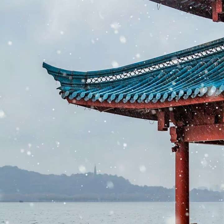 诗意