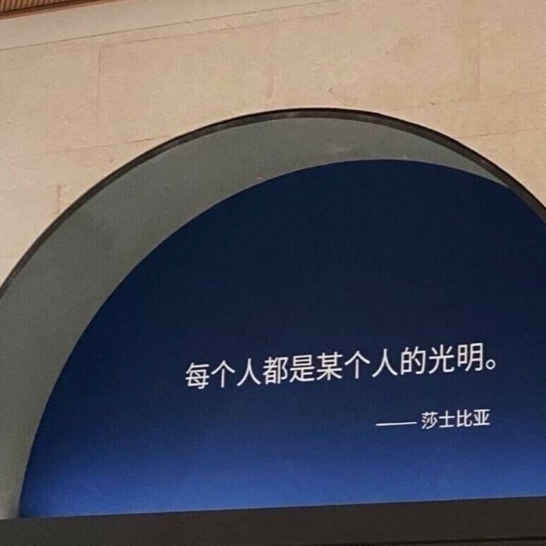 《》