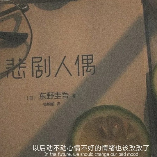 学会隐藏./