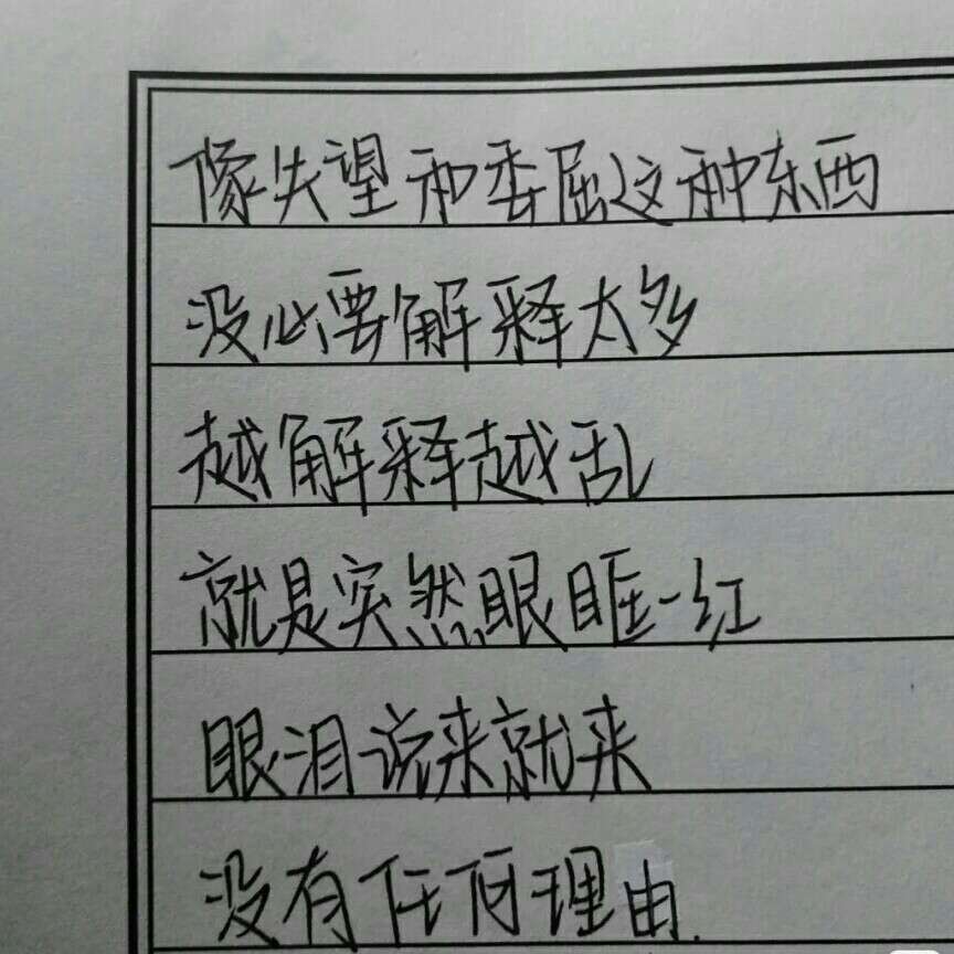。