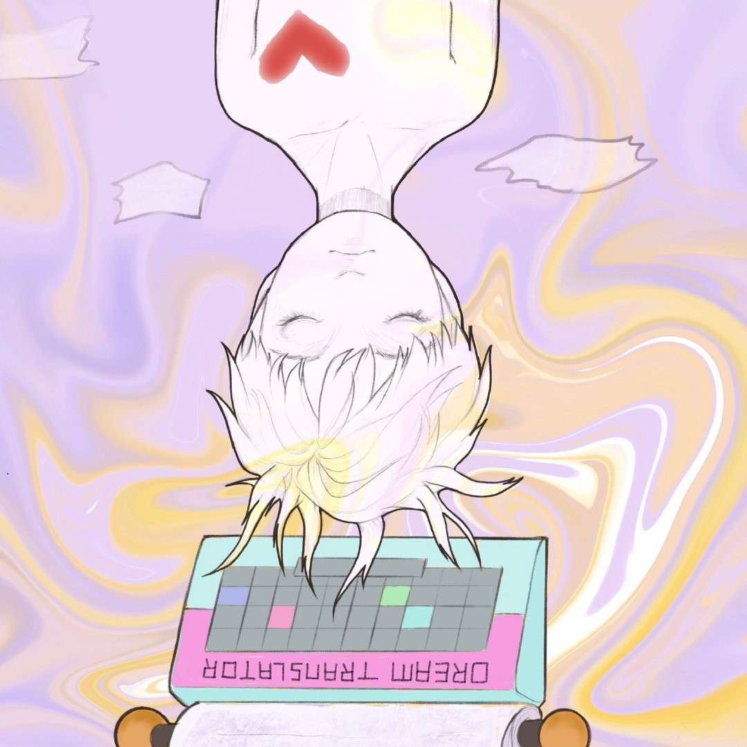 太空