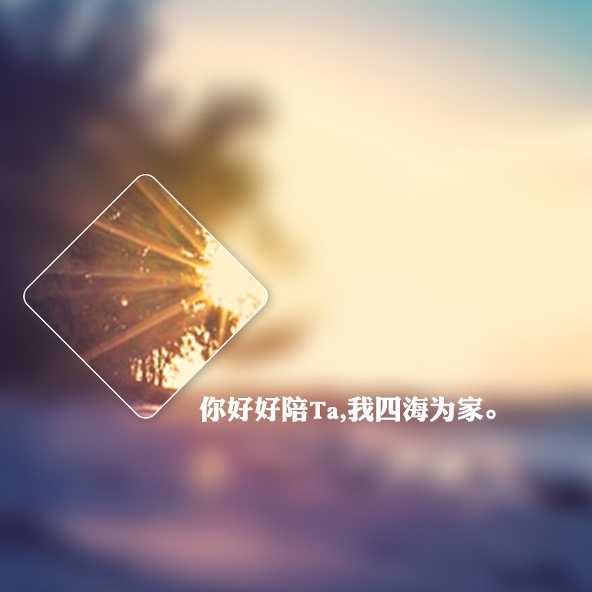 。