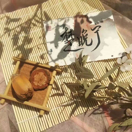 林桥．的专辑