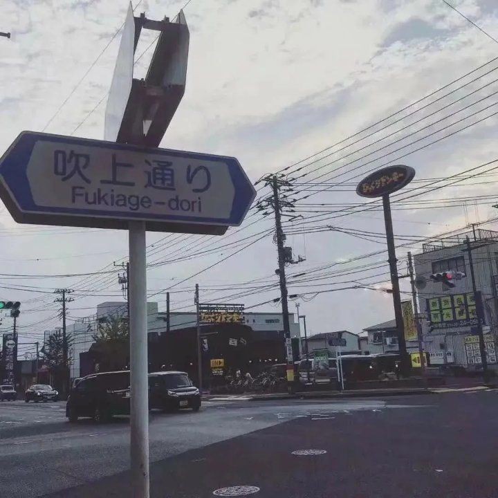 水浒传