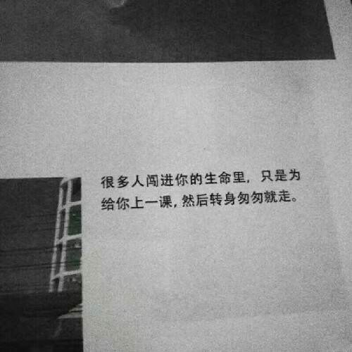 江海寄余生