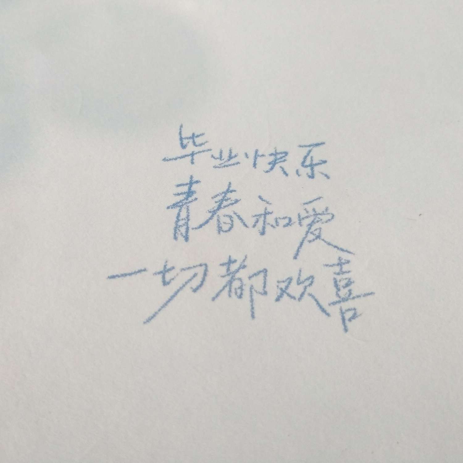 小说句摘