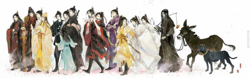 魔道，阿令。
