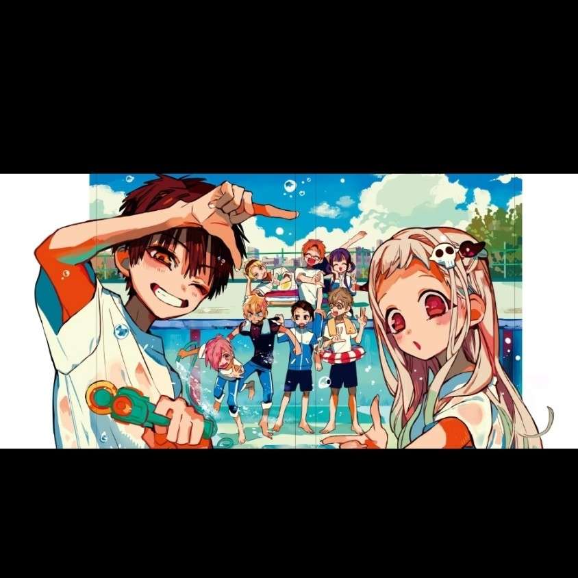 地缚少年花子君