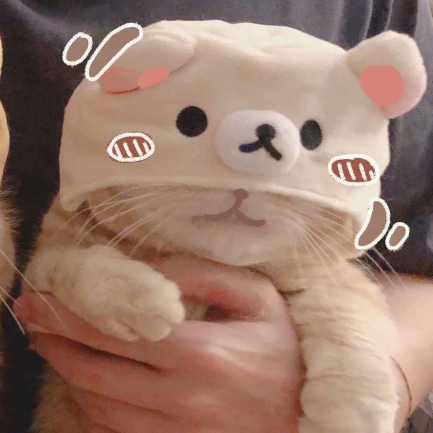 静