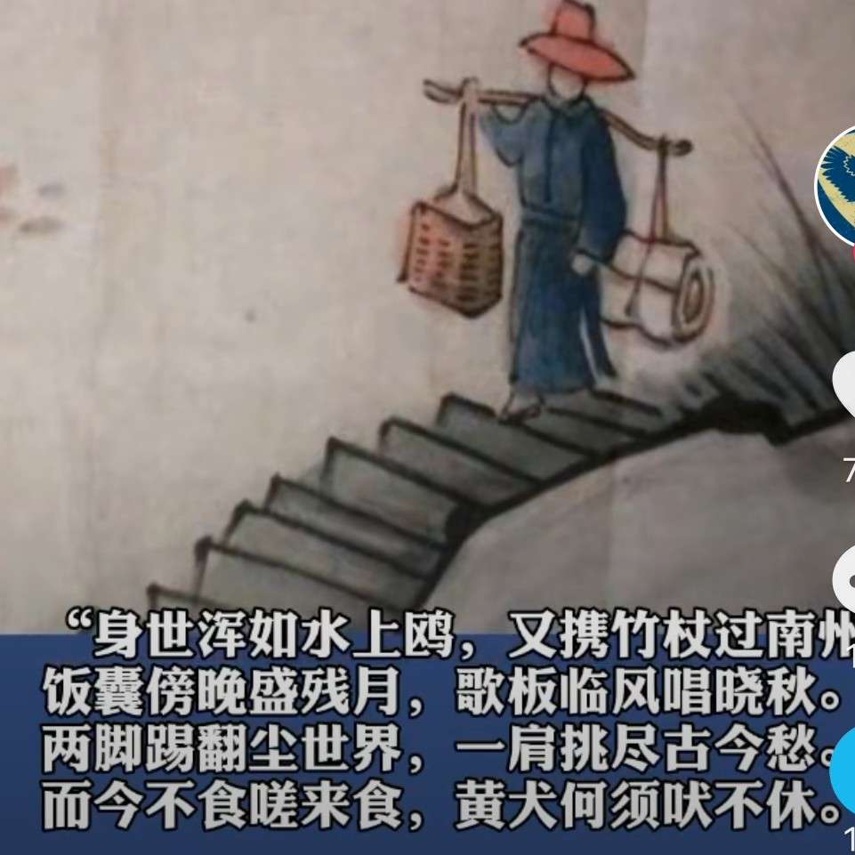 恶魔👿信条