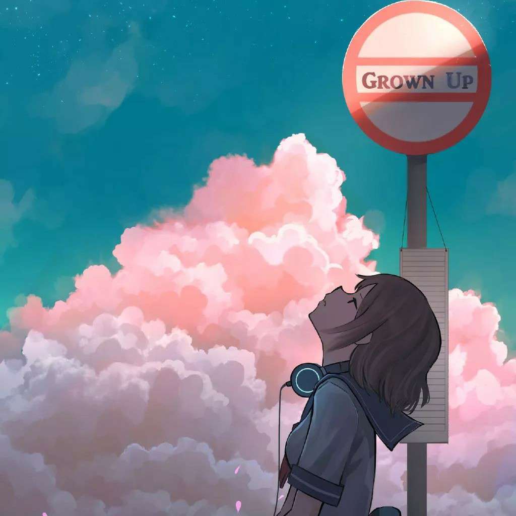 可用