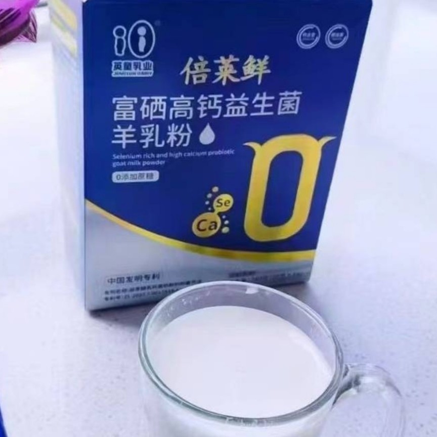 感恩有你