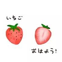 往后余生