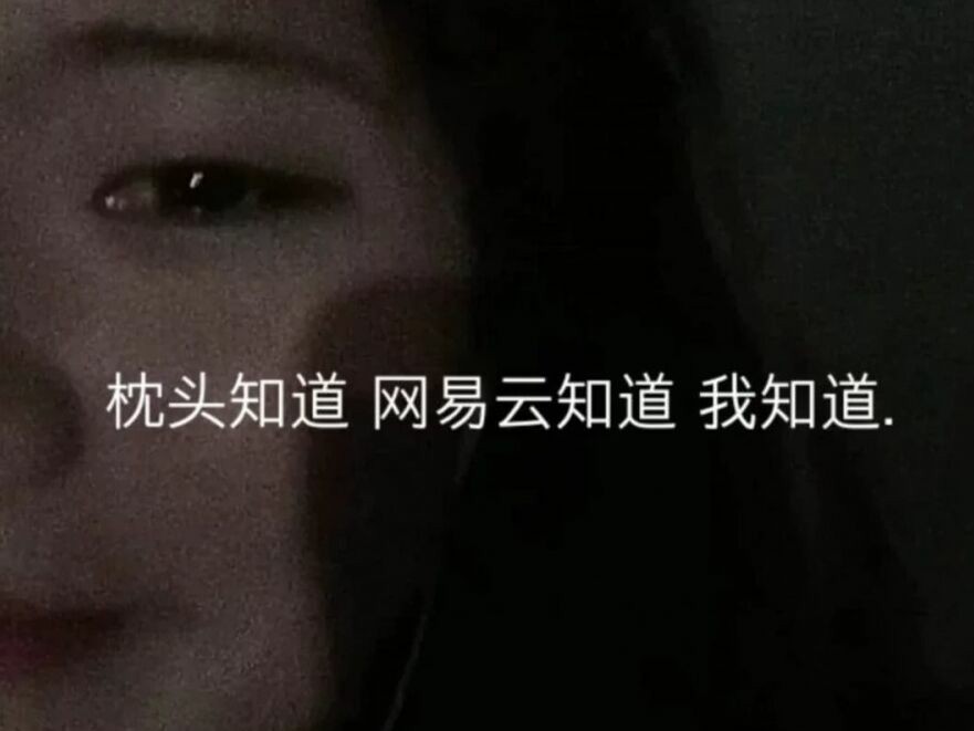 抑郁的句子