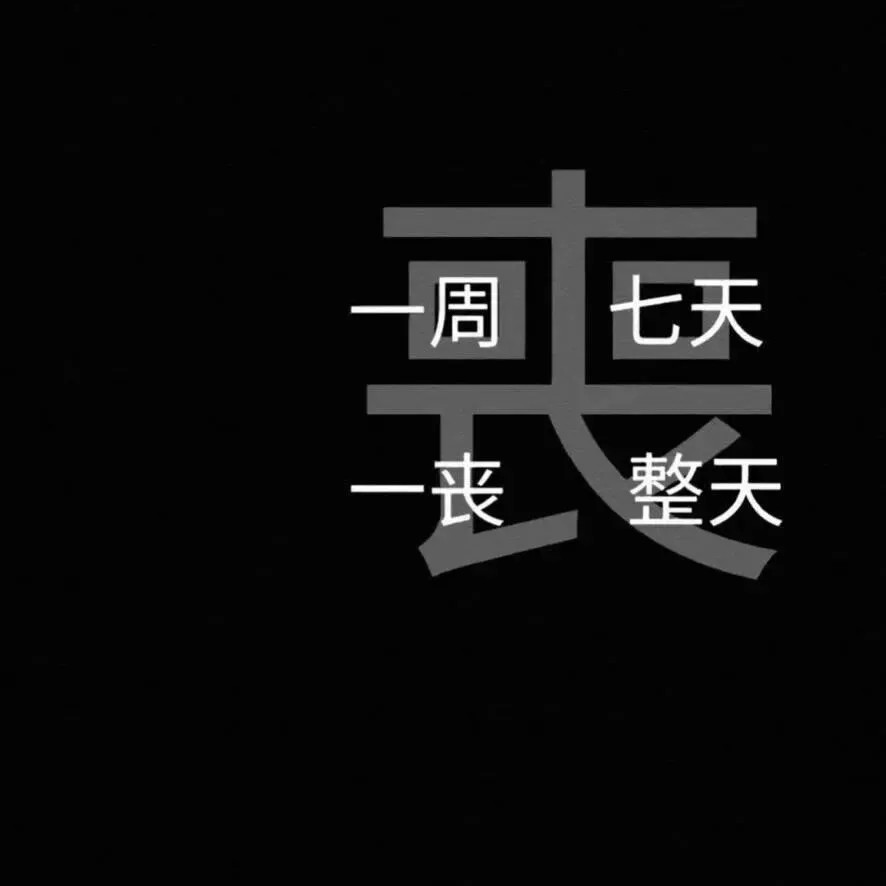 miss.的专辑