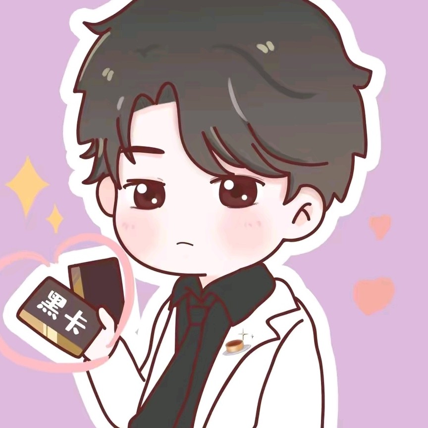 YL.不觉（应援句）