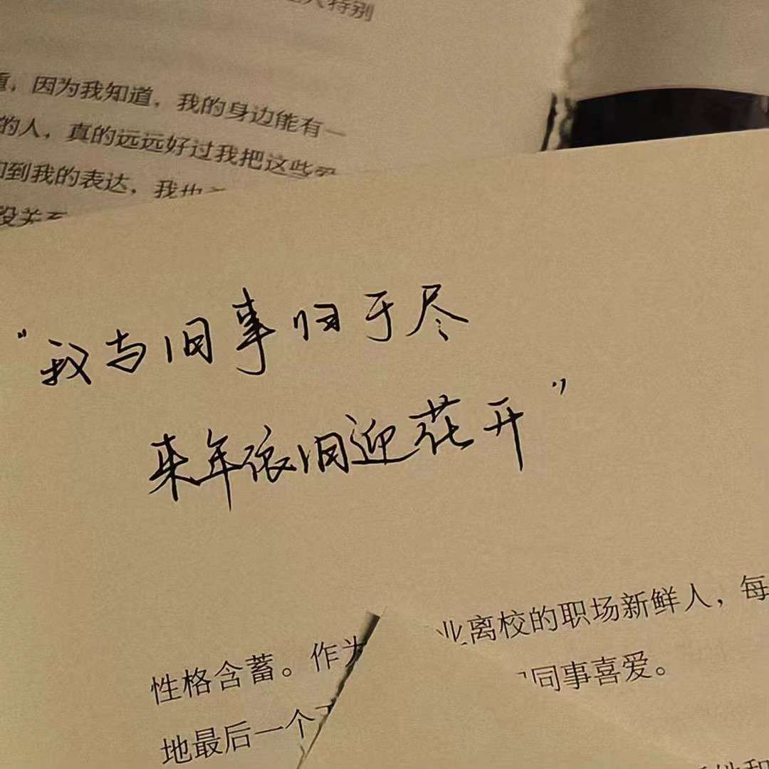 茶卡盐湖