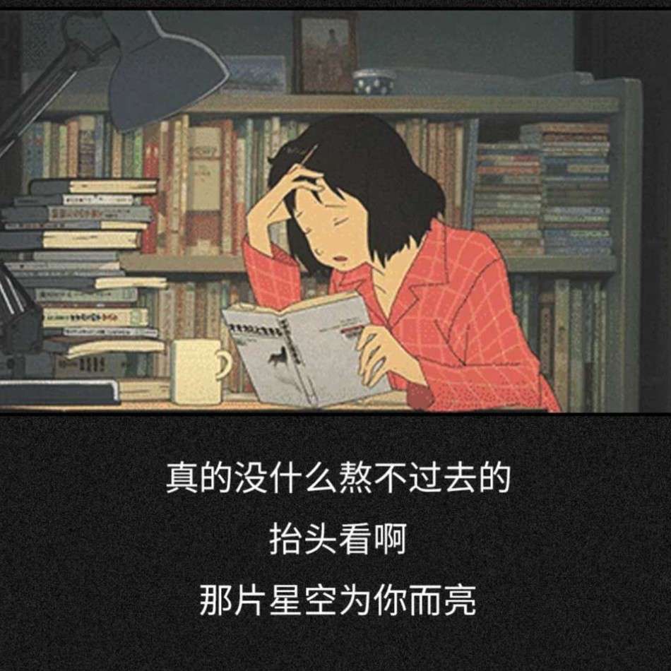 青春杂集