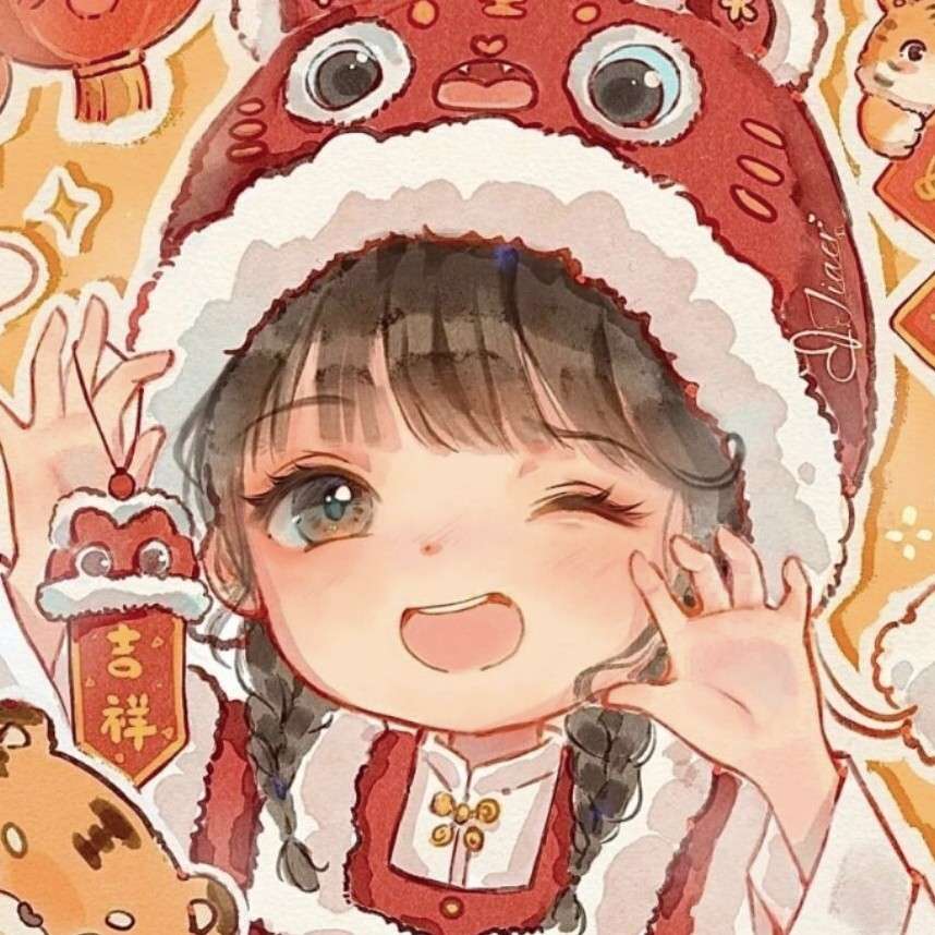 韵音
