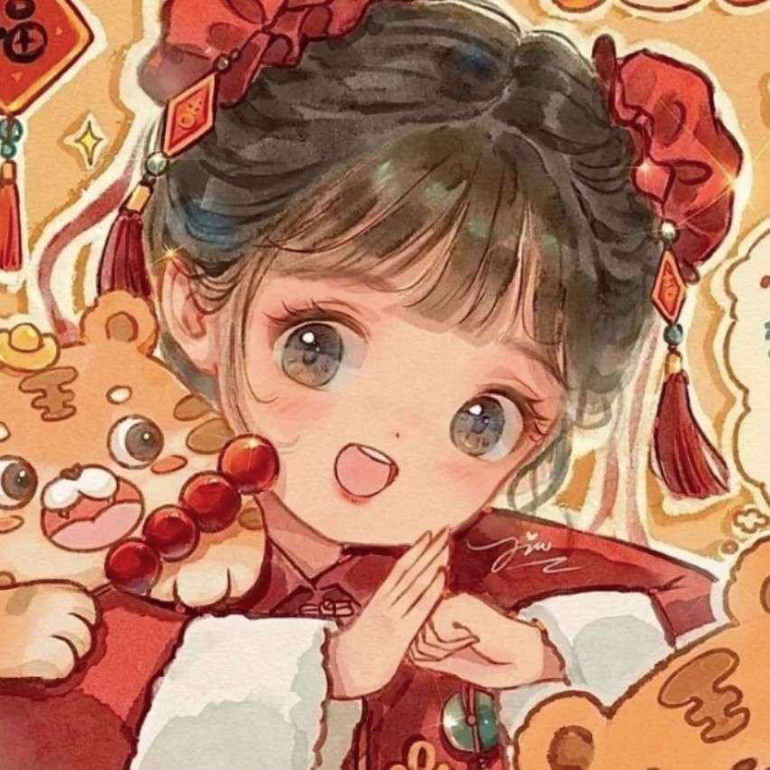 也許牢记°