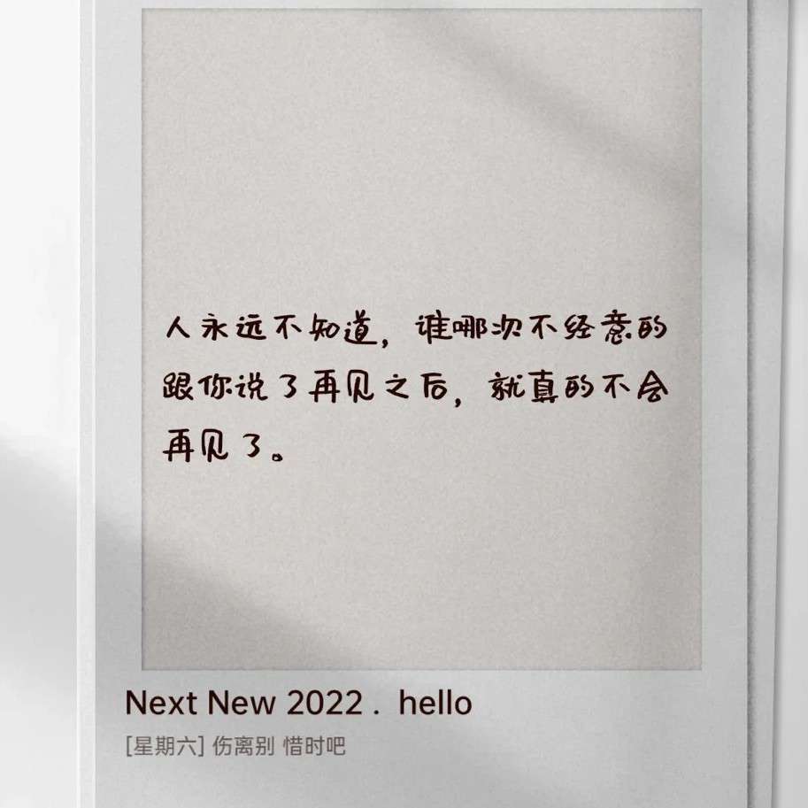 高质量书籍