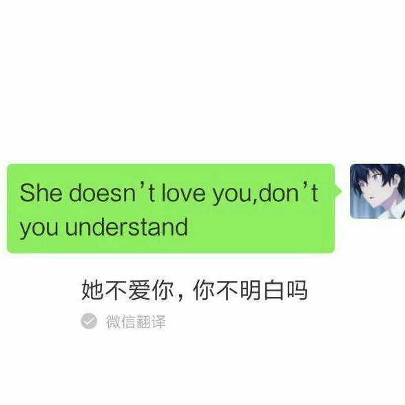 《在伤心欲绝之前》