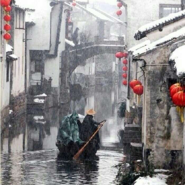 我的