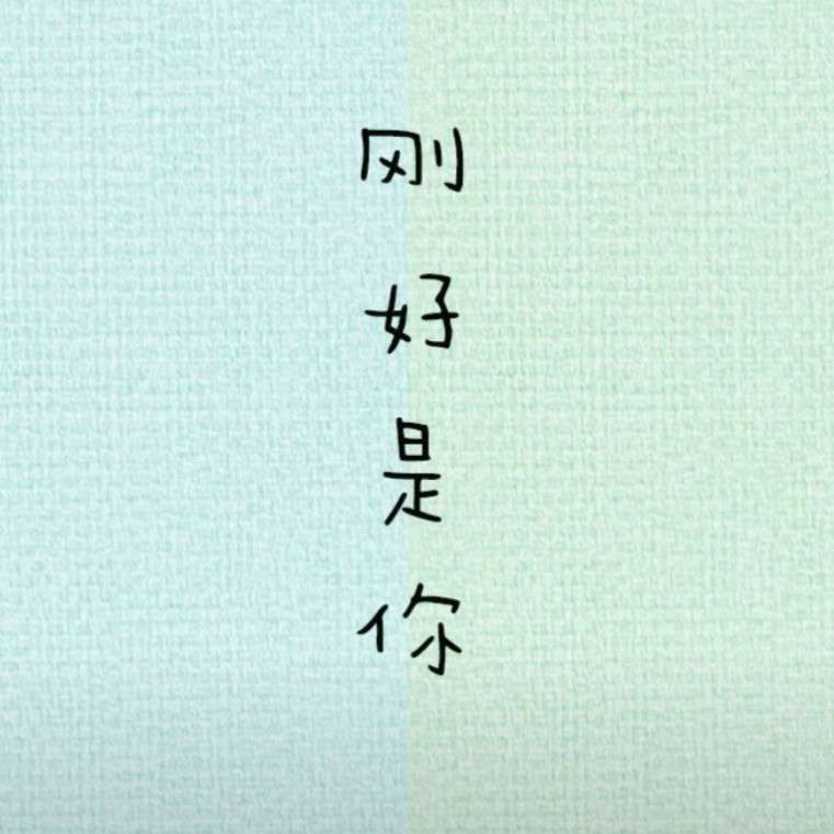 星辰