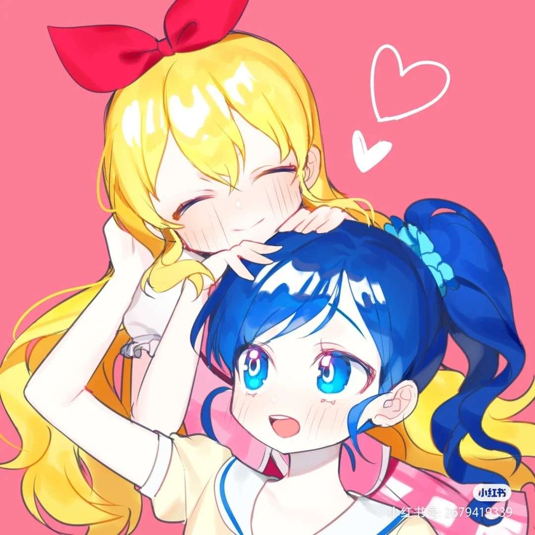 ！