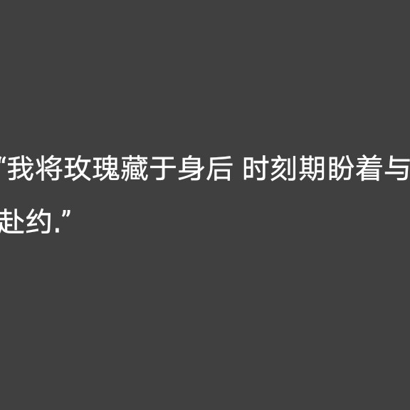 默认专辑