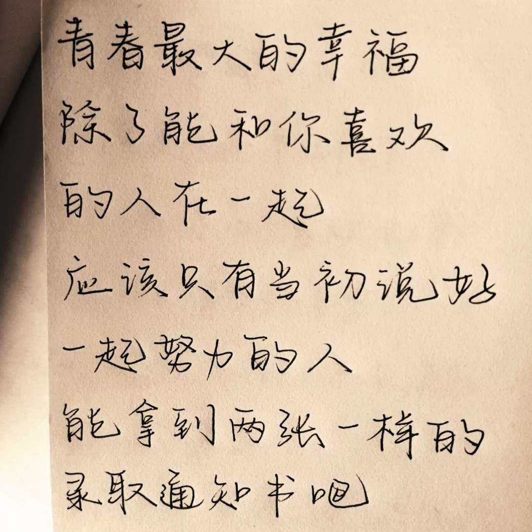 一个人的行走范围，就是他的世界