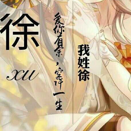 看空间点赞