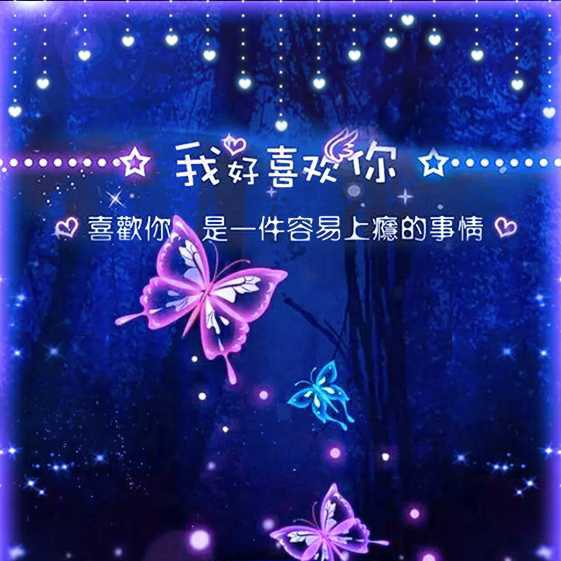 乔羽音灵绝