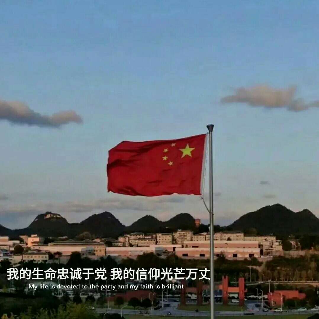 中世纪坛序