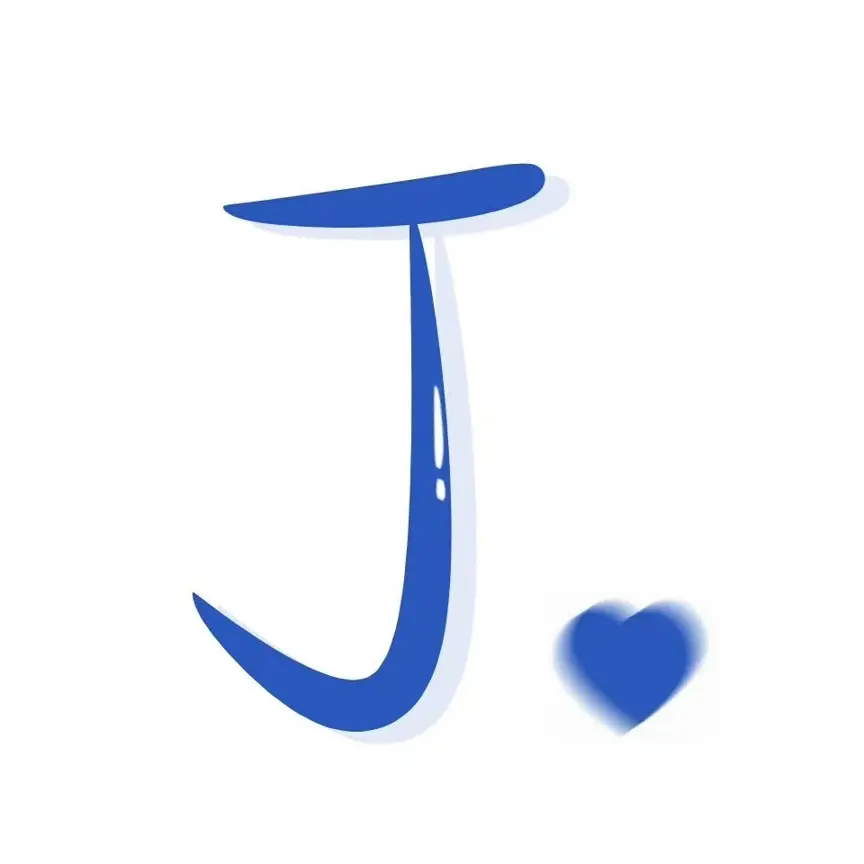 知.