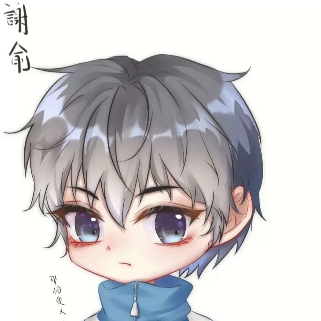 伪装学渣