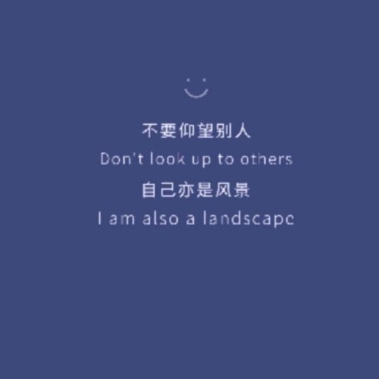 蔡雅涵