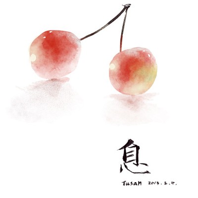 好句