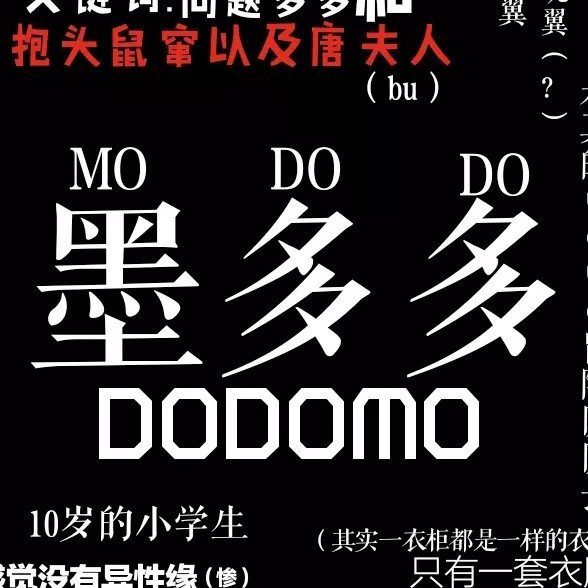 查理九世