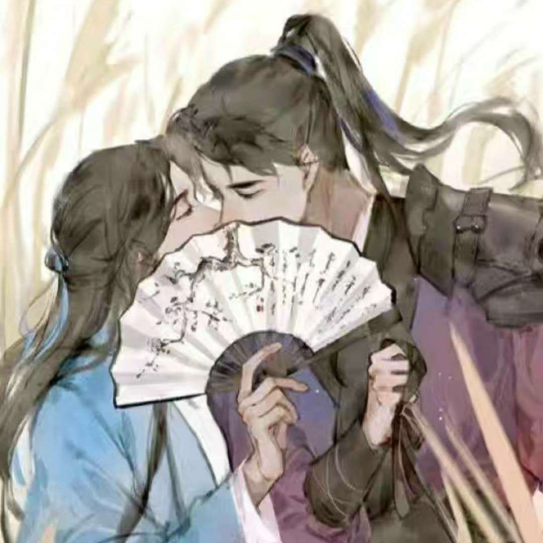 守护