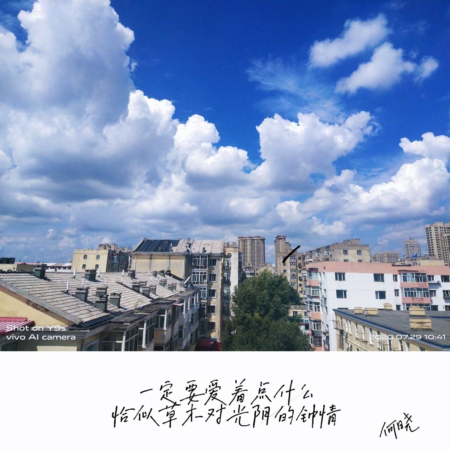基础文案