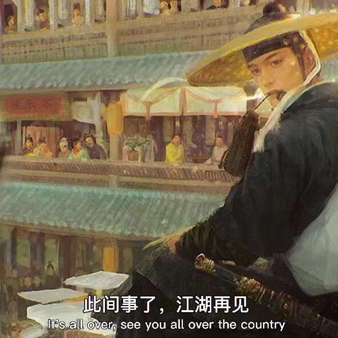 情感