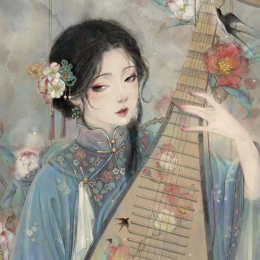 聊将锦瑟记流年
