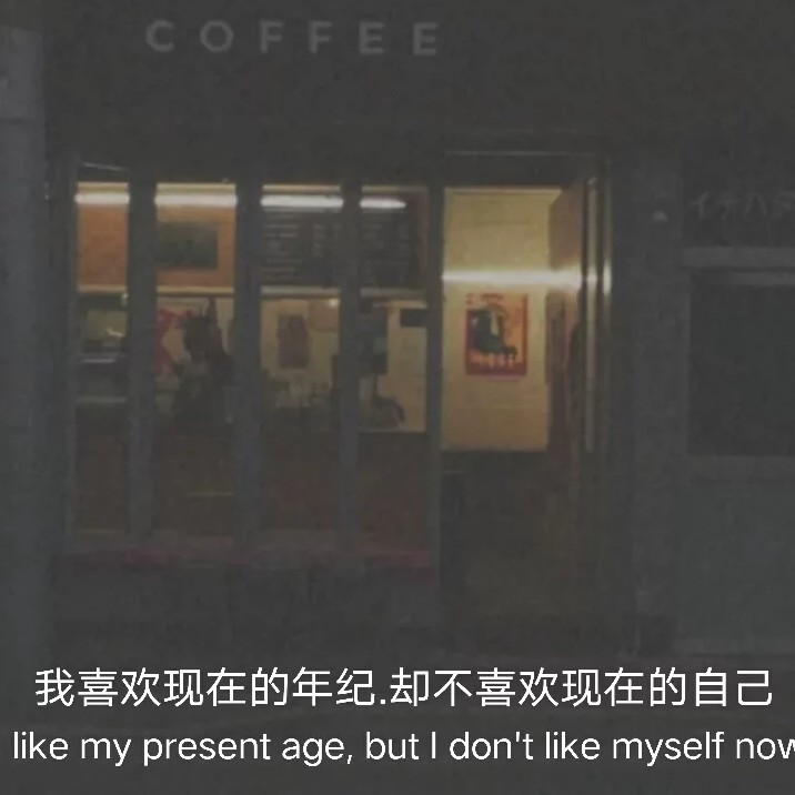 池鱼的专辑