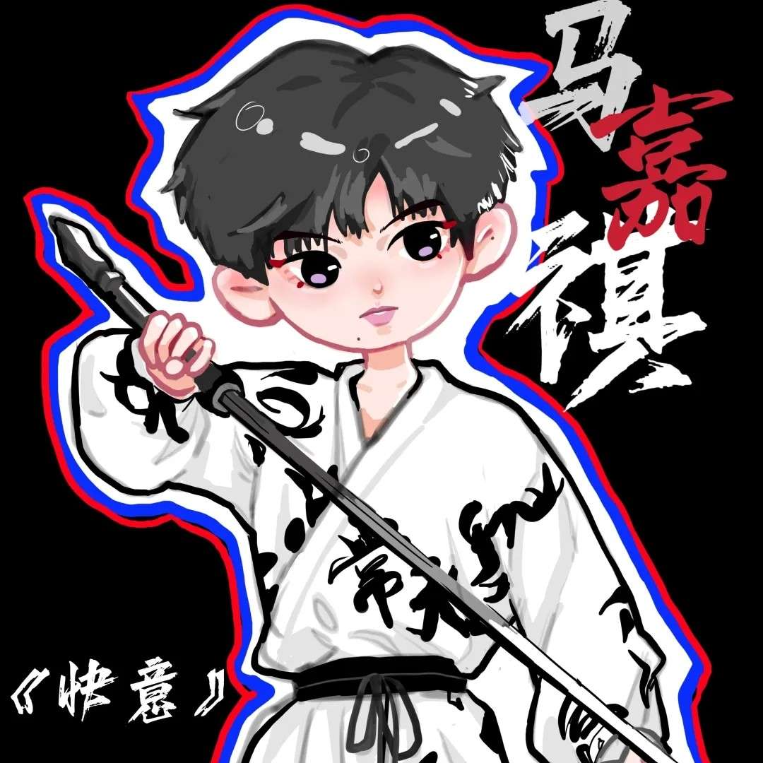 祺诗妙想Qi