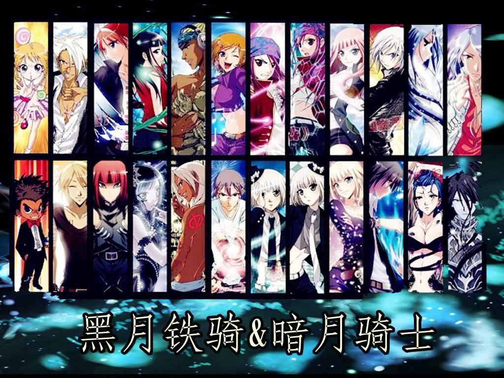 偷星九月天