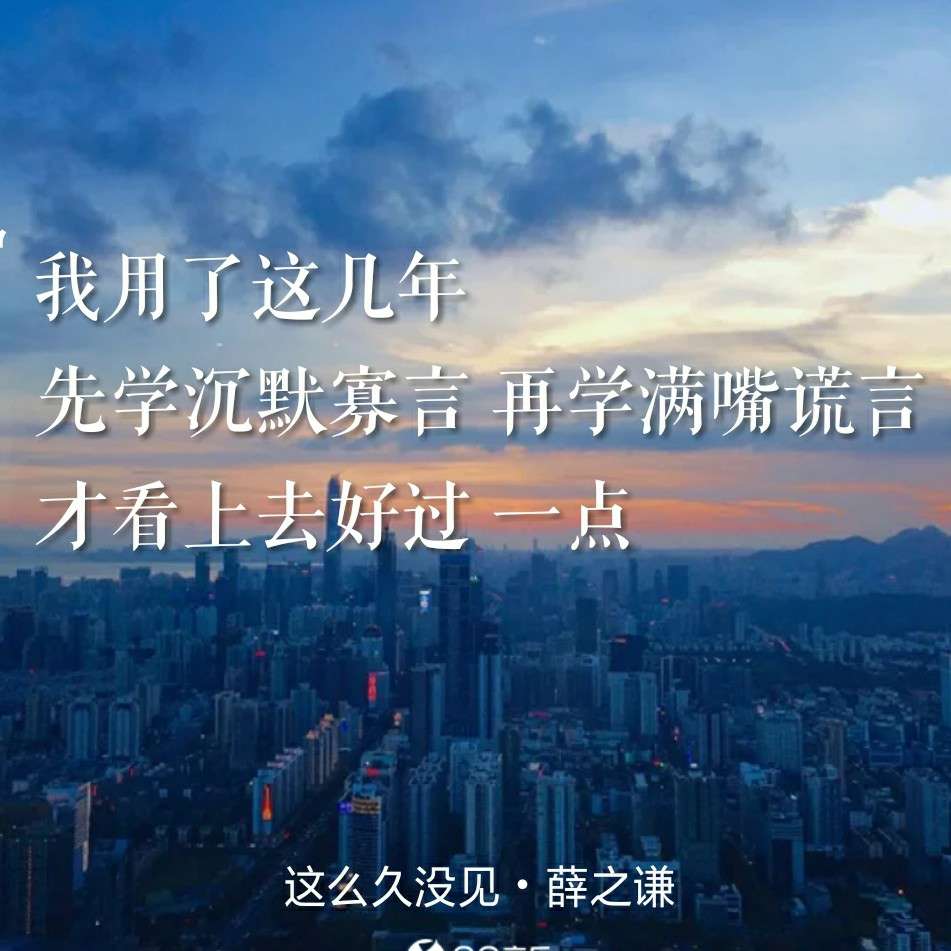 芊芊的门