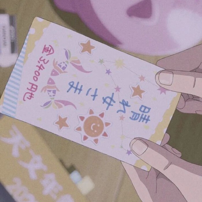♡
